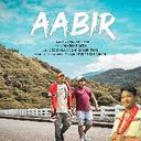 Aabir