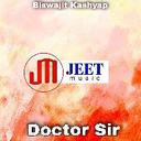 Doctor Sir