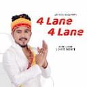 4 Lane 4 Lane