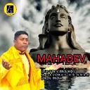 Mahadev