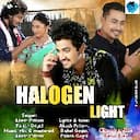 Halogen Light