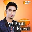 Proti Pravat