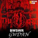 Bwswr Gwdan