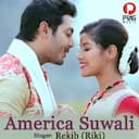 Americar Suwali