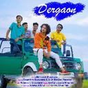 Dergaon