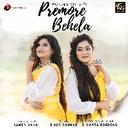 Premore Behela