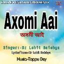 Axomi Aai