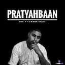 PRATYAHBAAN