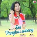 Oni Pangka:rubong