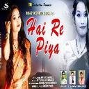 Hai Re Piya