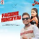 Fagune Ringiyai