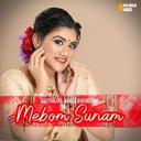 Mebom Sunam