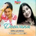 Deewana