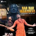 Har Har Mahadeva (feat. Washim Ayan)
