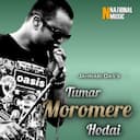 Tumar Moromere Hodai