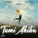 Tumi Ahiba