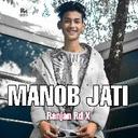 Manob Jati