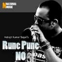 Rune Pune No