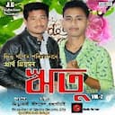 Ritu 2018 (Vol 2)