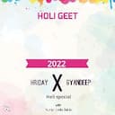 Holi Geet 2022