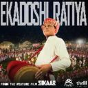 Ekadoshi Ratiya