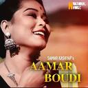 Aamar Boudi