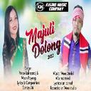 Majuli Dolong 2023