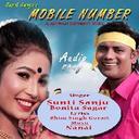 Mobile Number