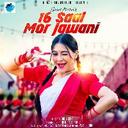 16 Saal Mor Jawani