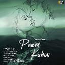 Prem Kahini