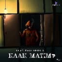 Kaak Matim