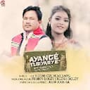 Ayange Turyarye (feat. Dipanki Doley)