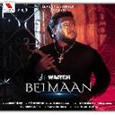 Beimaan (Waiter)