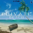 Private Beach