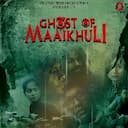 Ghost of Maaikhuli