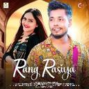 Rang Rasiya