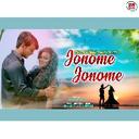 Jonome Jonome