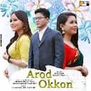 Arod Okkon