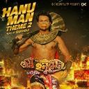 Hanu Man Theme 2