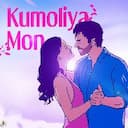 Kumoliya Mon