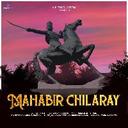 Mahabir Chilaray