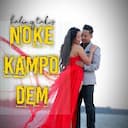 Noke Kampo Dem