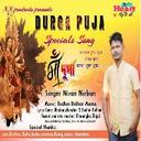 Maa Durga(Durga Puja Specials Songs)