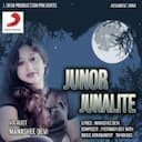 Junor Junalite