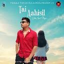 Tai Aahisil