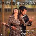 Tumi Borokhun