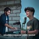 Assamese Evergreen Songs Mashup