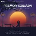 Premor Xomadhi