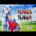 Hawa Hawa