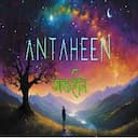 Antaheen| অন্তহীন